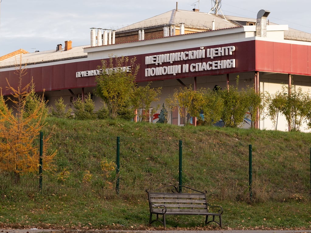 Чума в России