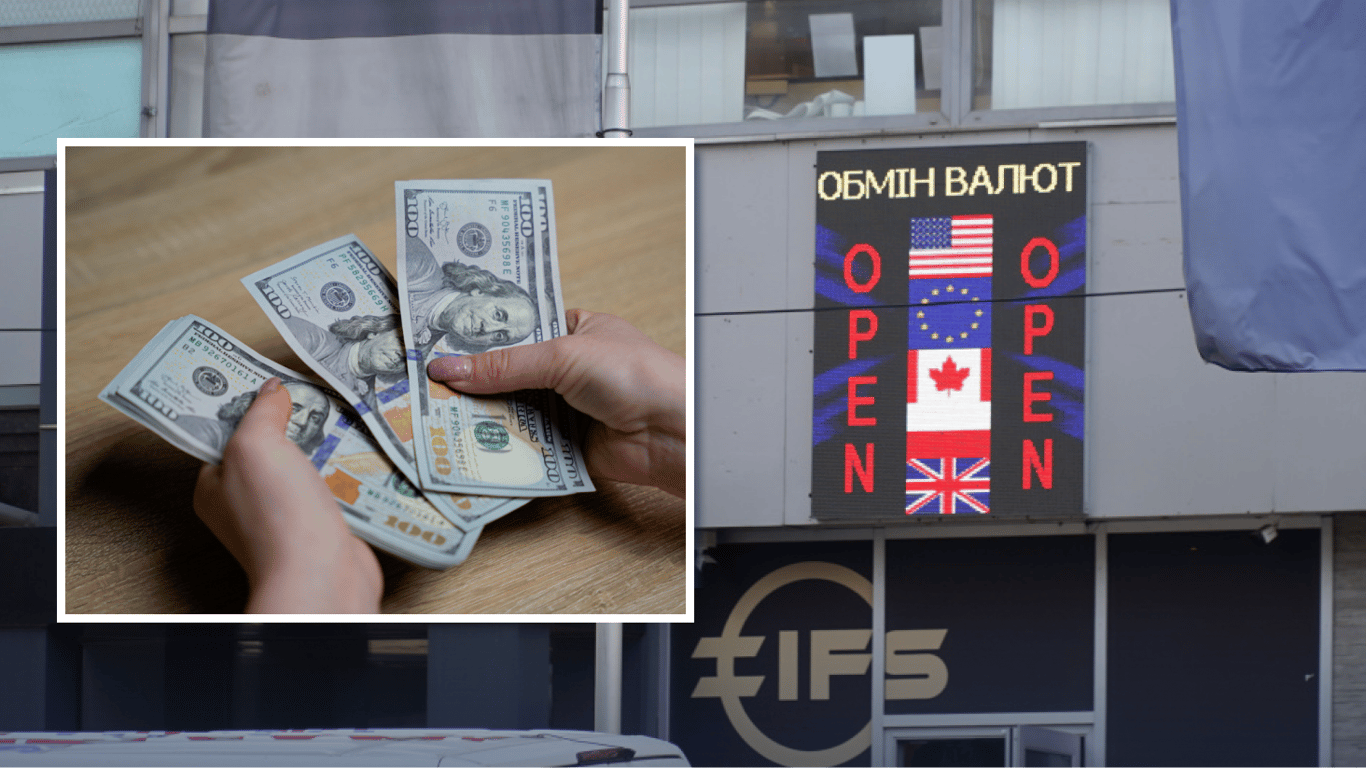 Курс долара наприкінці червня: до чого готуватися українцям найближчим часом