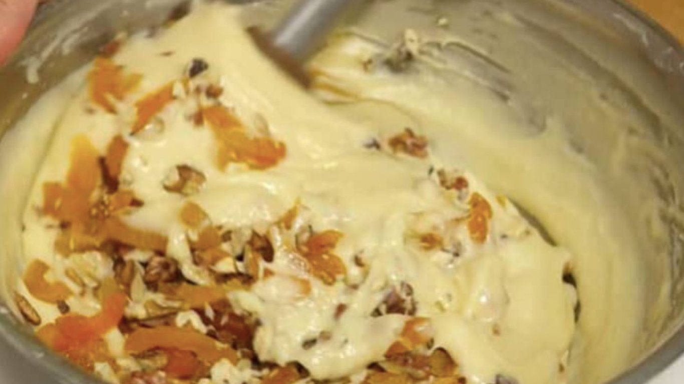 смачний пиріг з сухофруктами