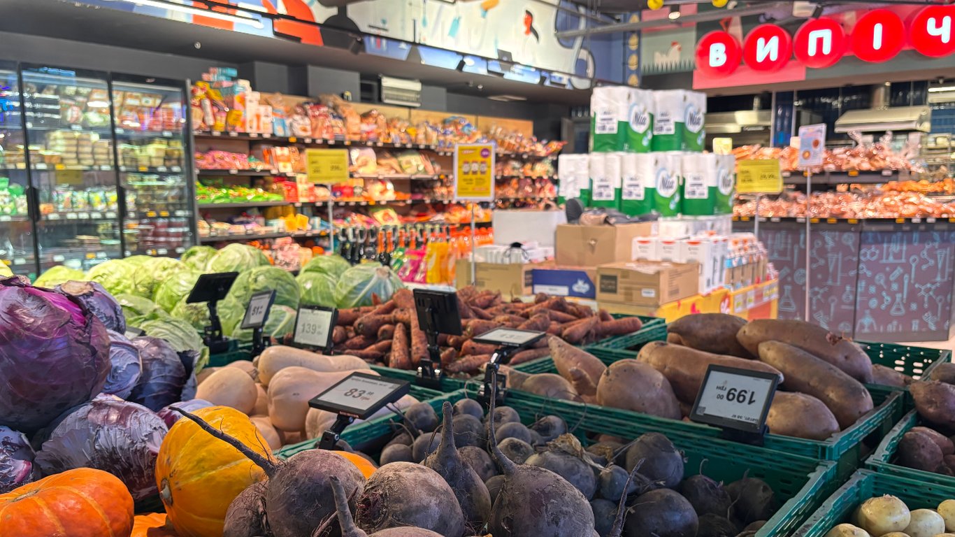 Супермаркети переписали ціни на продукти: що можна забрати набагато дешевше
