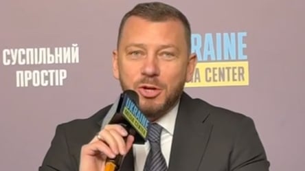 В САП ответили, готовили ли подозрение Ермаку - 285x160