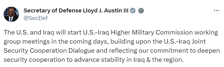 Министр обороны США объявил вывод американских войск из Ирака