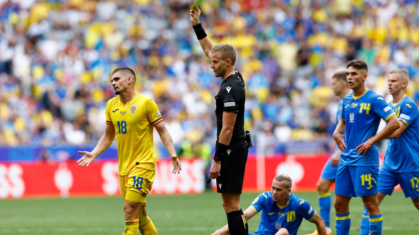 Збірна України