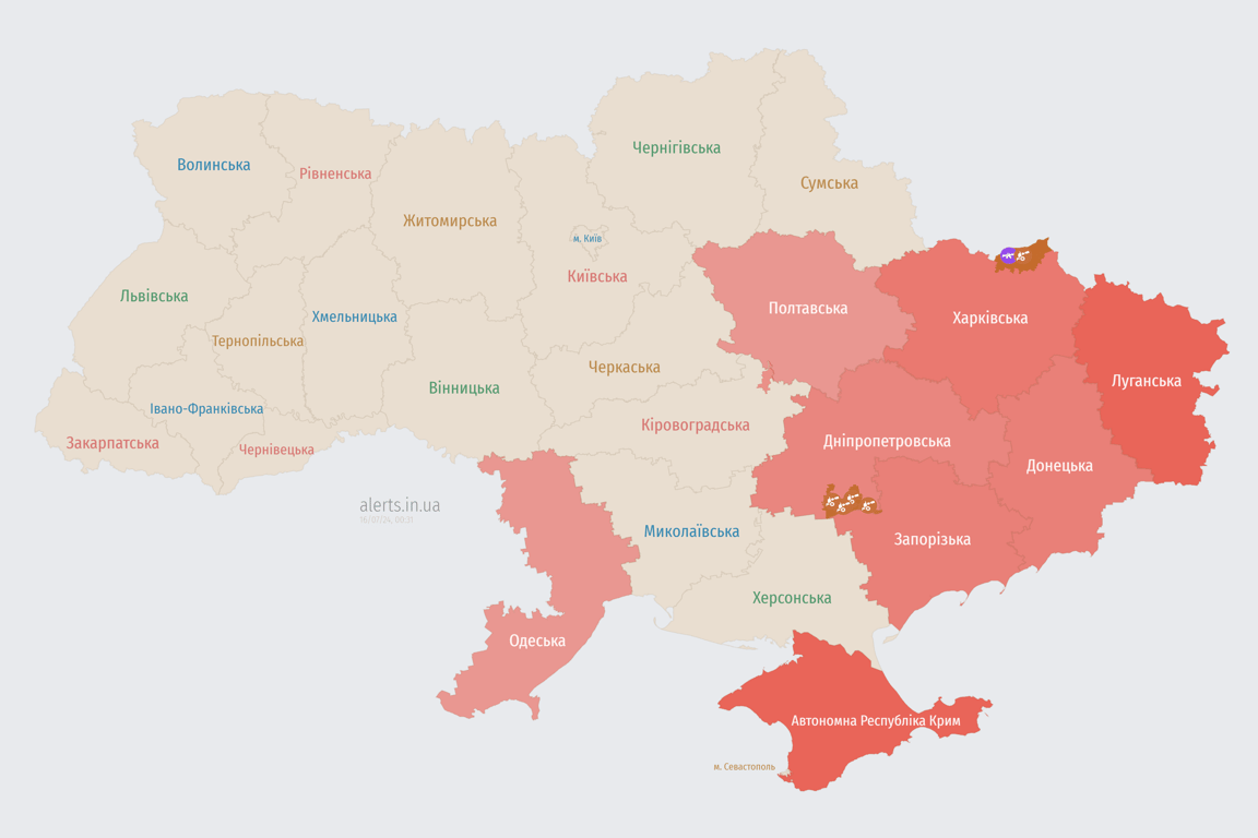 Нічна атака Росії на Україну вночі 16 липня