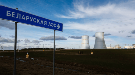 Литва призвала остановить Белорусскую АЭС: какая причина - 285x160