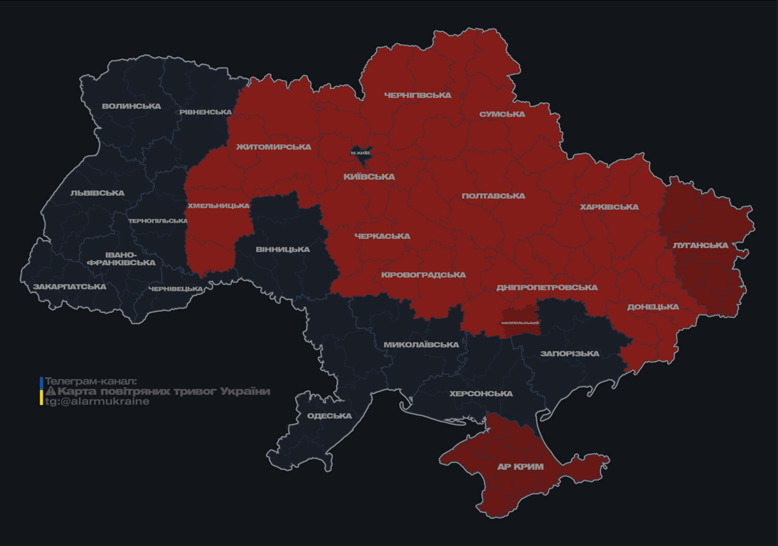 В яких областях України оголосили повітряну тривогу вночі 13 січня 2025 року
