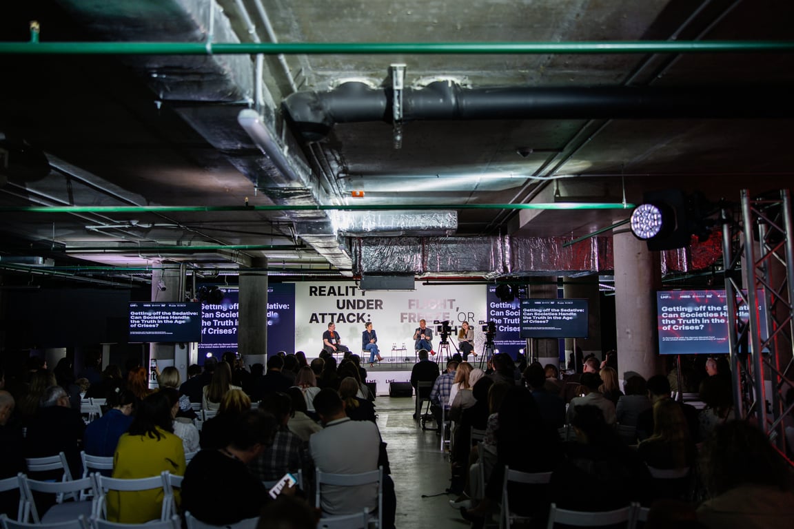 Конференція LMF 2026