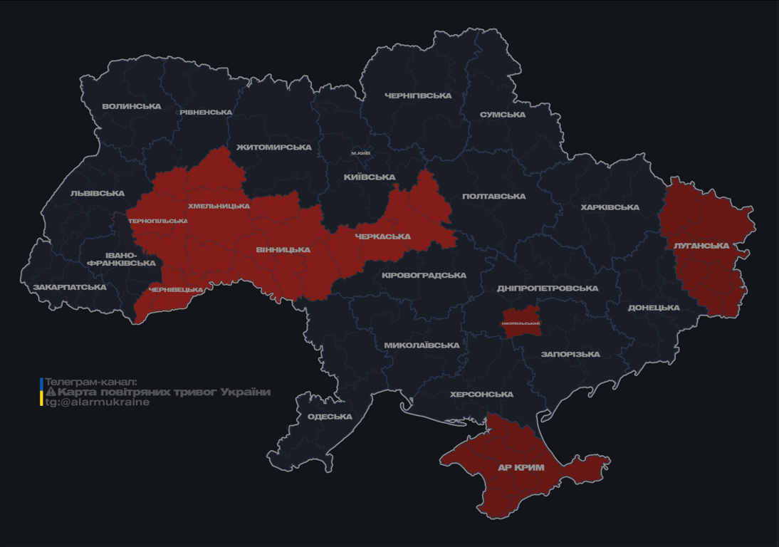 Нічна атака БпЛА — які області України в небезпеці - фото 8
