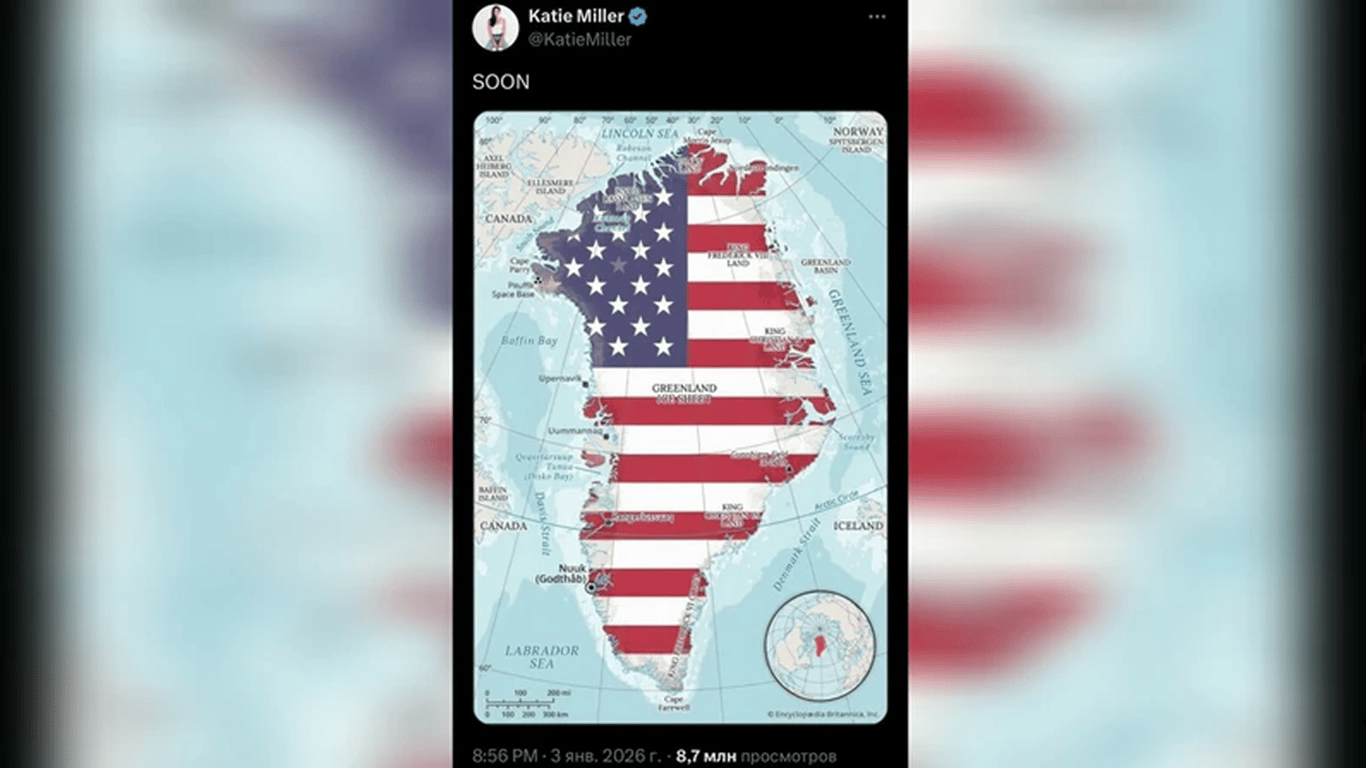 Дружина радника Дональда Трампа опублікувала зображення Гренландії в кольорах США. 