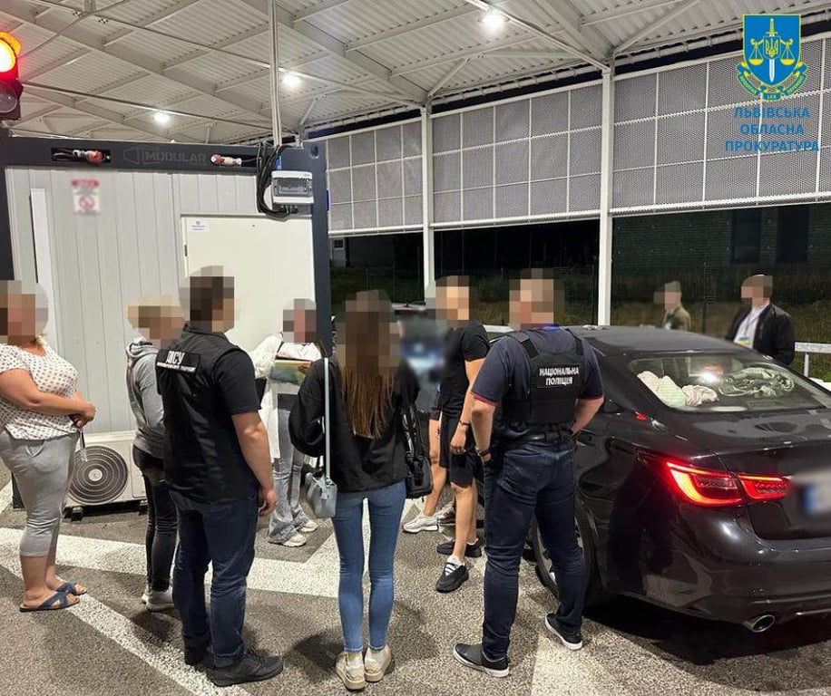 Правоохранители задержали женщину. Фото: Львовская областная прокуратура