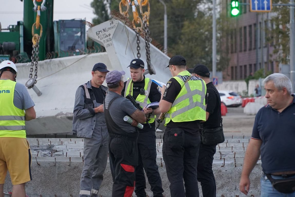 Дегтяревский мост