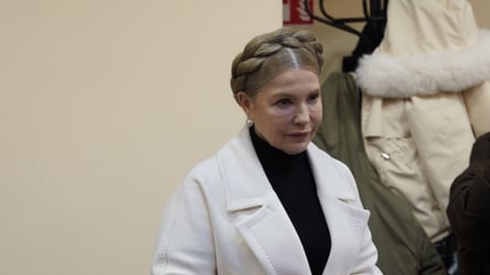 Купівля голосів у Раді: НАБУ завершило слідство по справі Тимошенко - 285x160