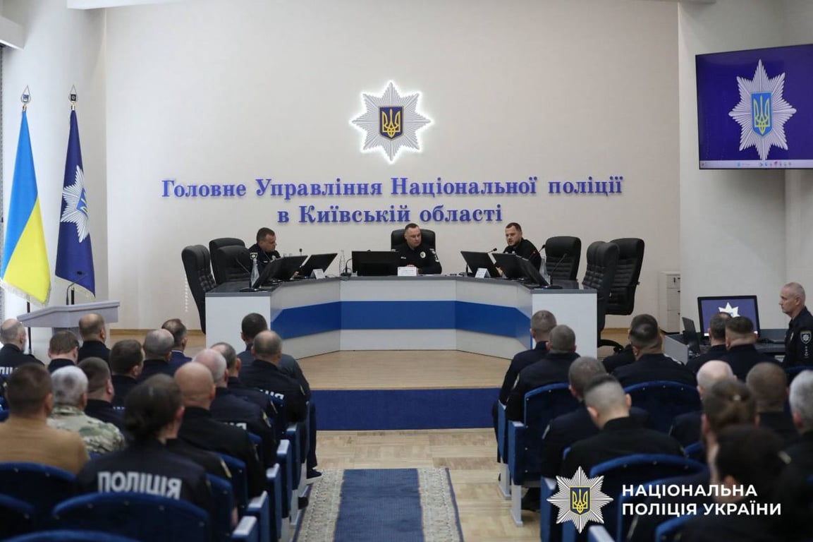 Андрій Рубель став очільником поліції Київщини