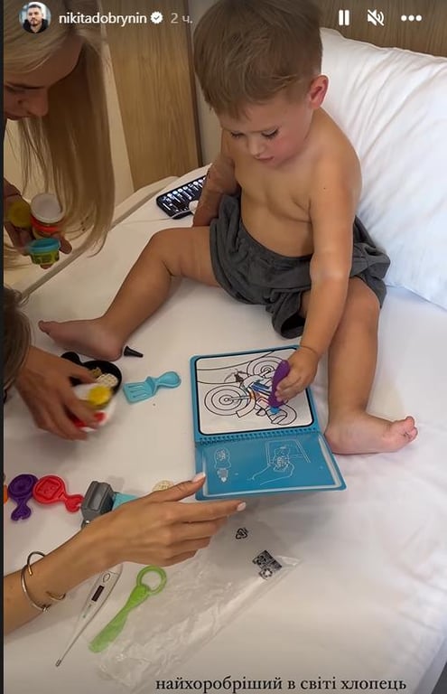 Сын Даши Квитковой и Никиты Добрынина попал в больницу - фото 2