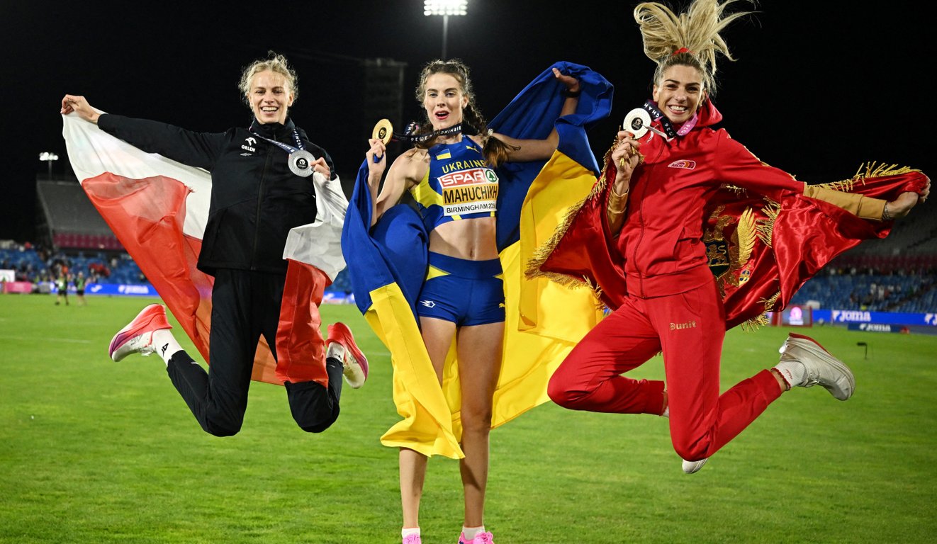 Ярослава Магучих
