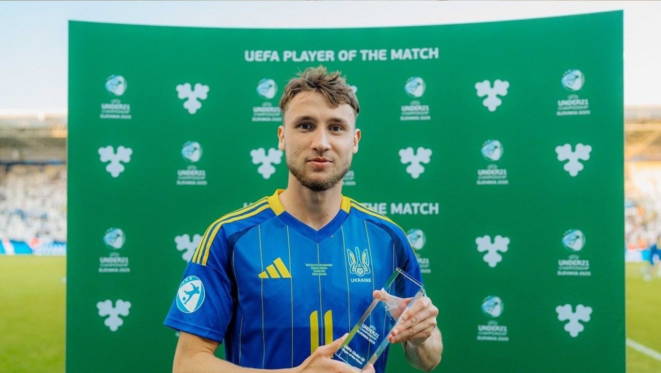 Владислав Ванат