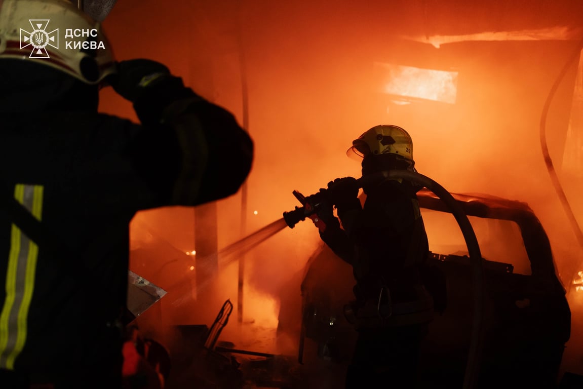 Вибух в Києві 28 листопада