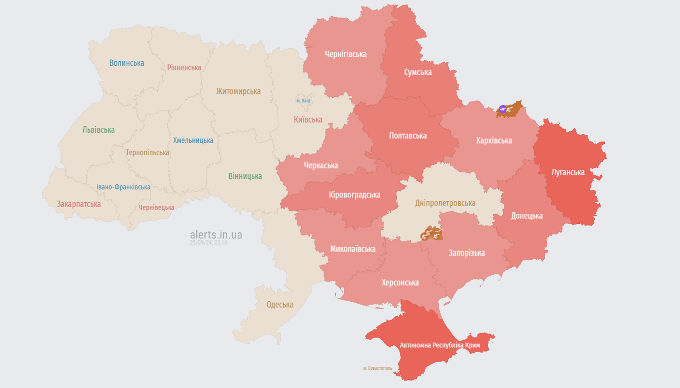 Карта повітряних тривог. Фото: alerts.in.ua