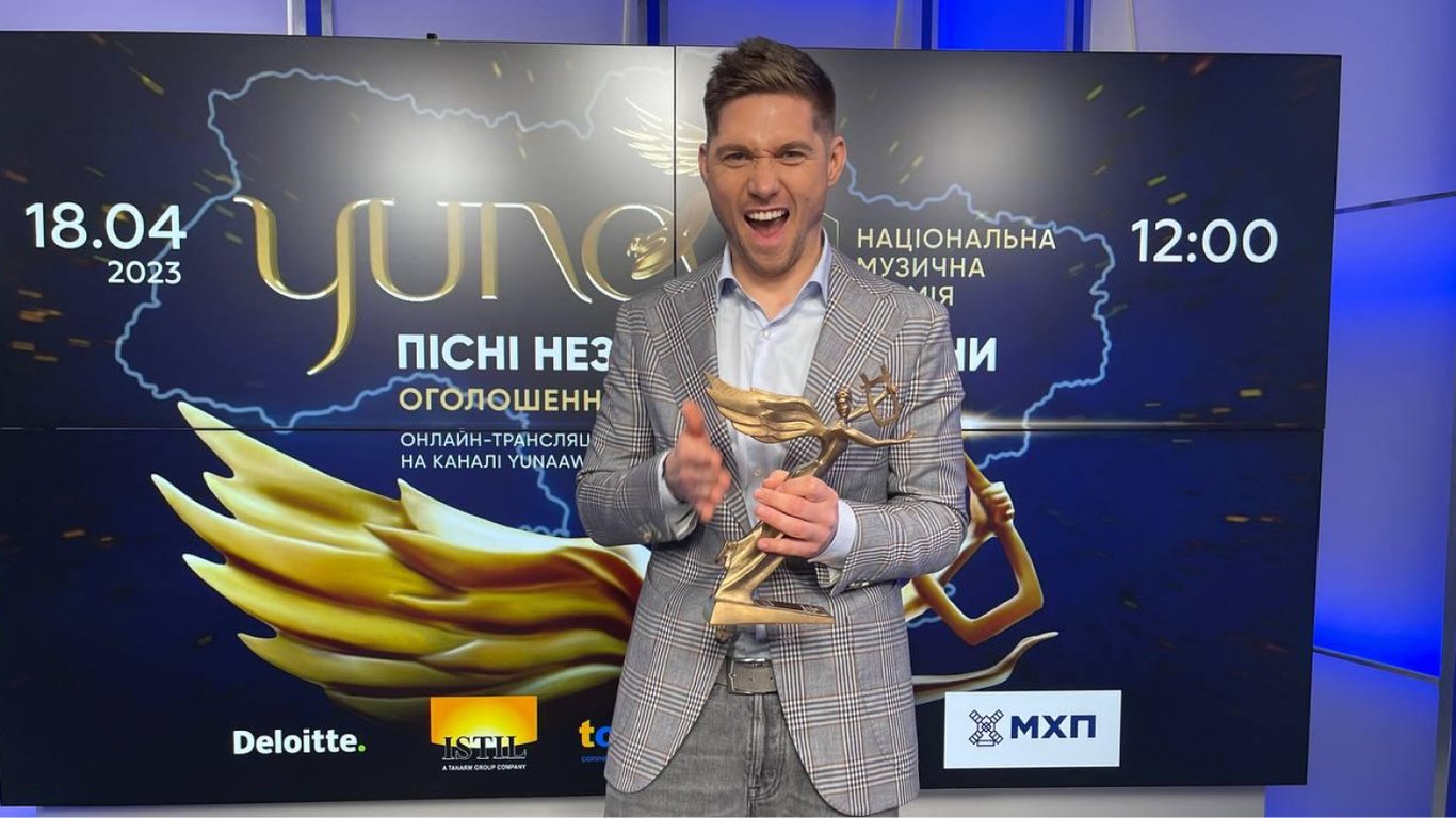 Пісні незламної України: премія YUNA оголосила переможців