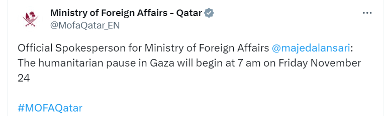 Израиль и ХАМАС договорились о перемирии — МИД Катара назвали дату