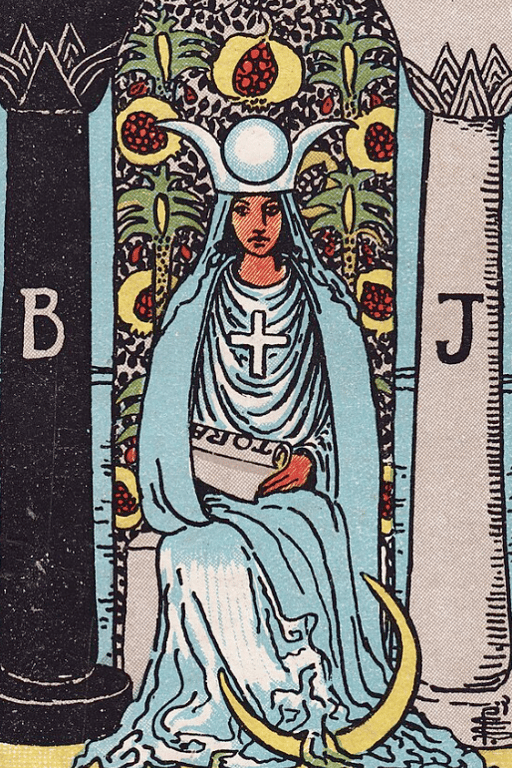 Верховная Жрица