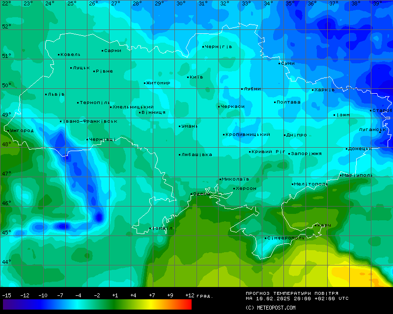 Температури в Україні 11 лютого 2025 року