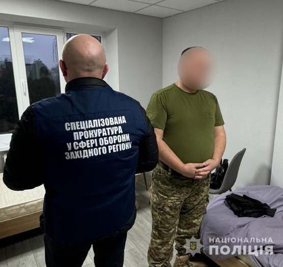 Правоохоронці викрили злочинців