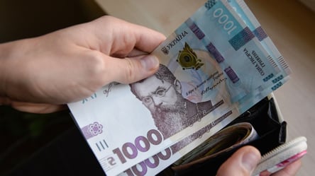Що буде з мінімальною зарплатою в листопаді: гарантована сума для українців - 285x160