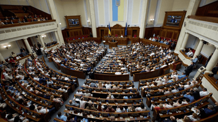 Нардеп: в Україні призупинили фінансування більшості видатків - 290x160