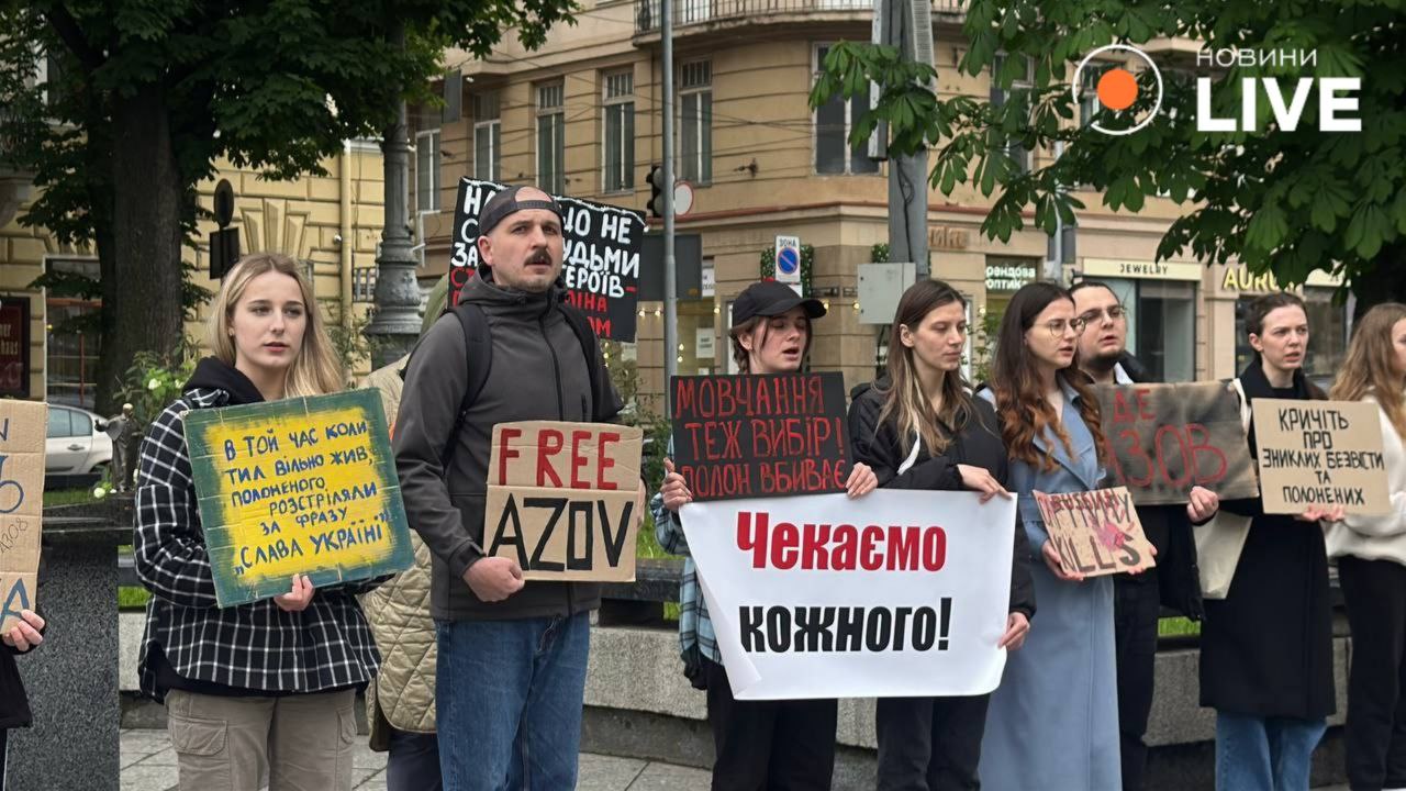 Акція підтримки для полонених