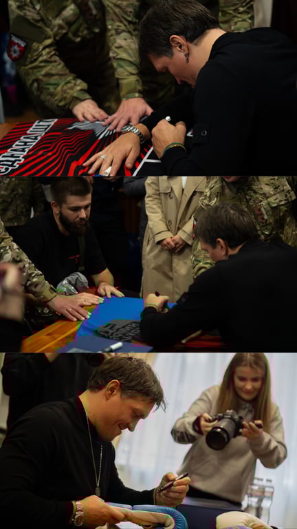 Александр Усик