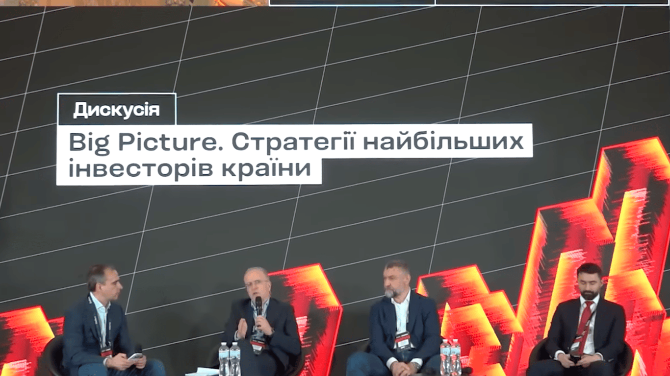 Как бизнес научился инвестировать вопреки всему: итоги Forbes Money