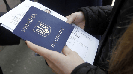 В Україні штрафують за паспорти — що треба перевірити кожному - 285x160