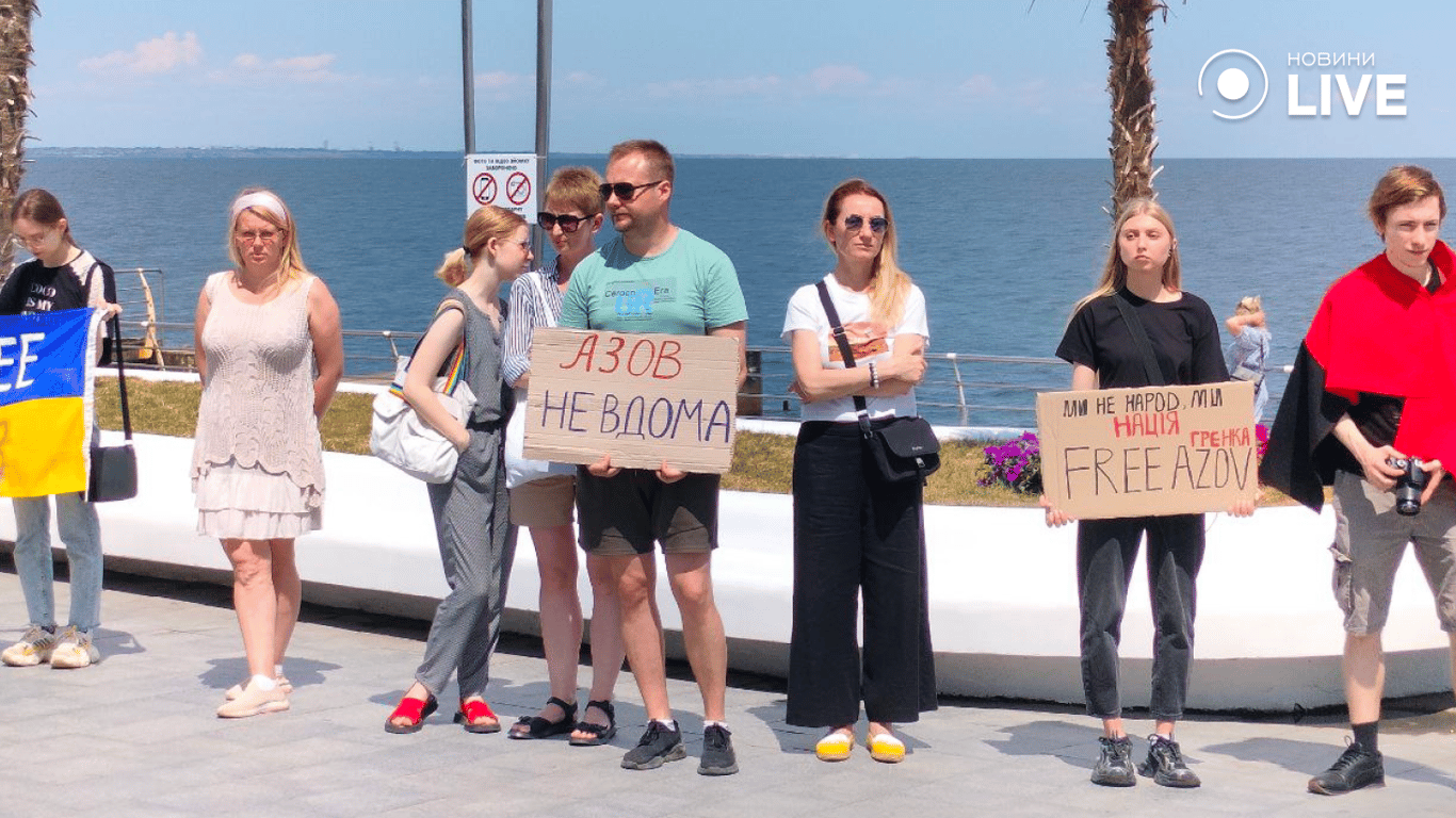 Де АЗОВ: акція в Одесі
