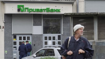 Комиссия за пополнение счета — как не переплачивать в ПриватБанке - 285x160