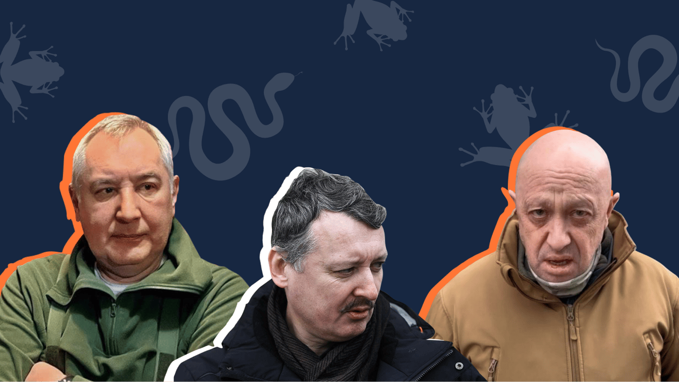 Конфлікт Гіркіна та Пригожина - чому посварилися російські терористи