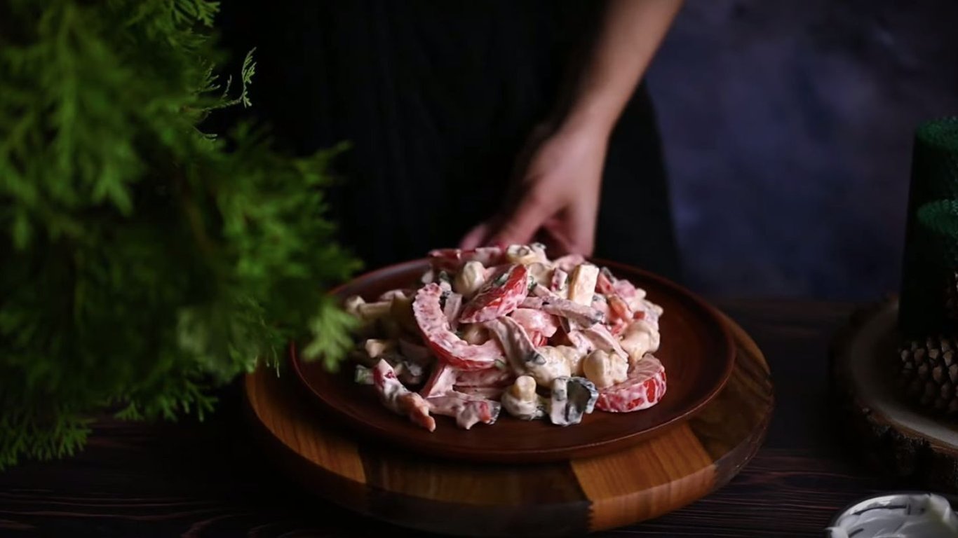 Идеальный салат для закуски на новогодний стол — видео рецепт