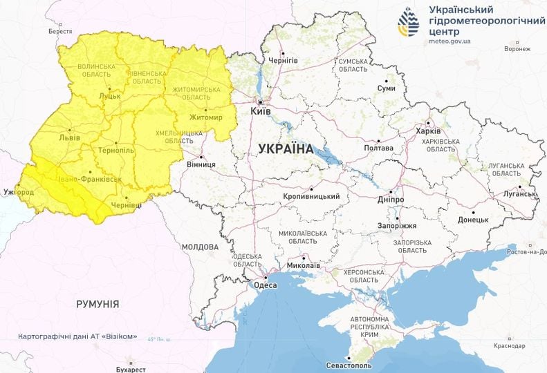 Попередження про небезпечні метеорологічні явища