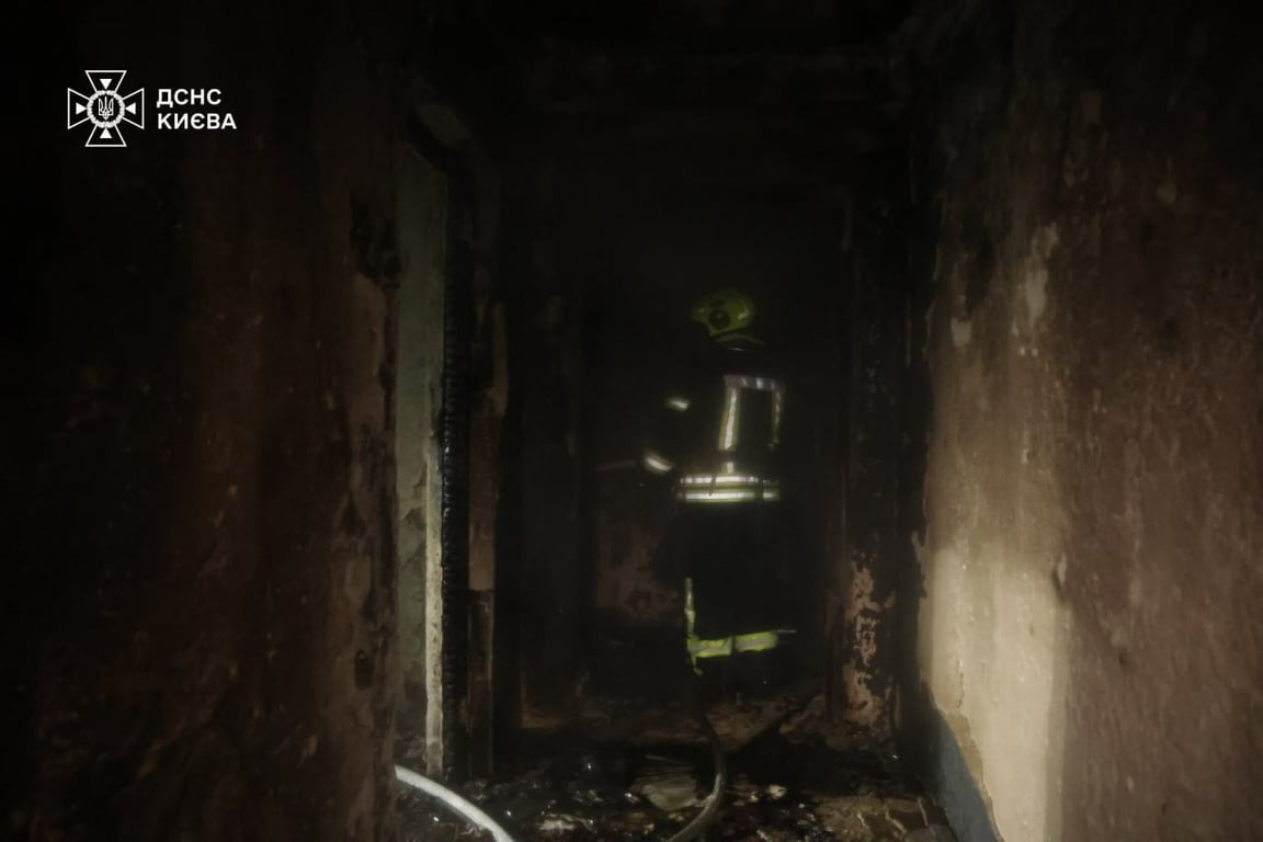 Удар по Києву 25 листопада