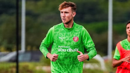 Жирона может подписать еще одного украинского футболиста - 285x160