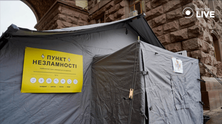 У Київській області доручили перевести пункти незламності у робочий режим - 285x160
