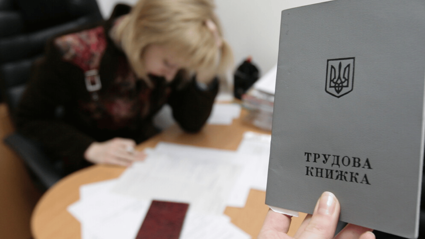 В Україні офіційно зареєстрували понад 112 тисяч безробітних: дані Держстату