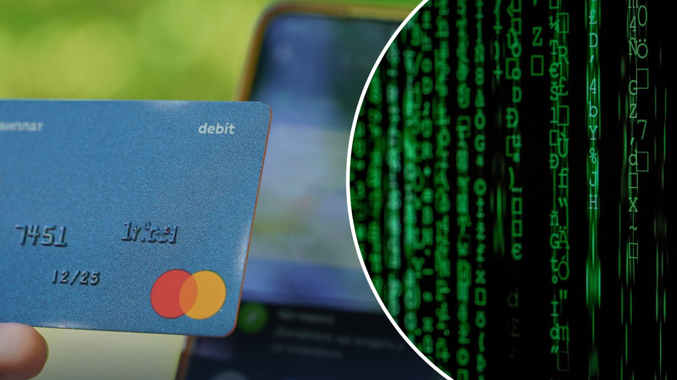 ШІ вже з'явився у банківському секторі: які це вплине на роботу