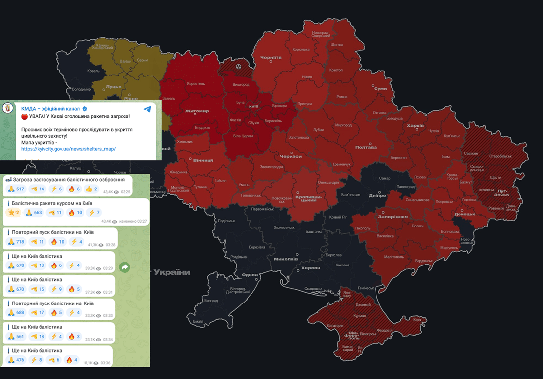 В Киеве прогремели громкие взрывы: РФ снова ударила баллистикой - фото 1