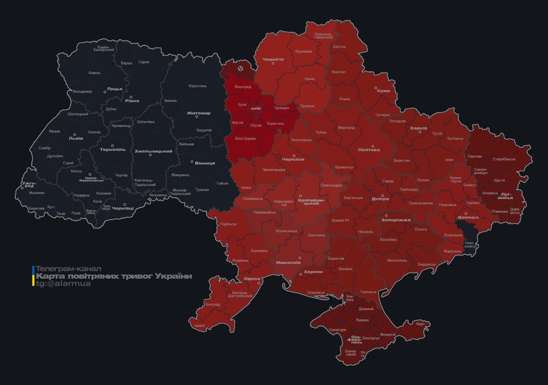 Росіяни вдарили балістикою по Києві і Дніпру 12 лютого