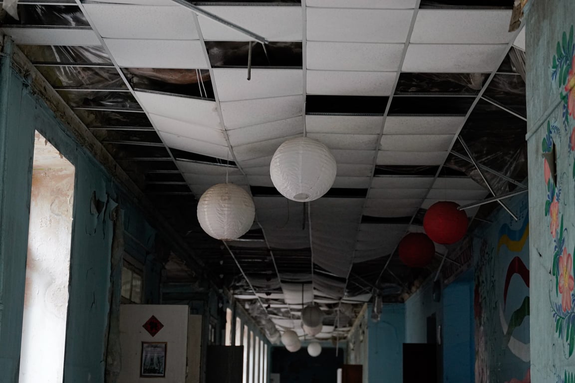 Гімназія східних мов