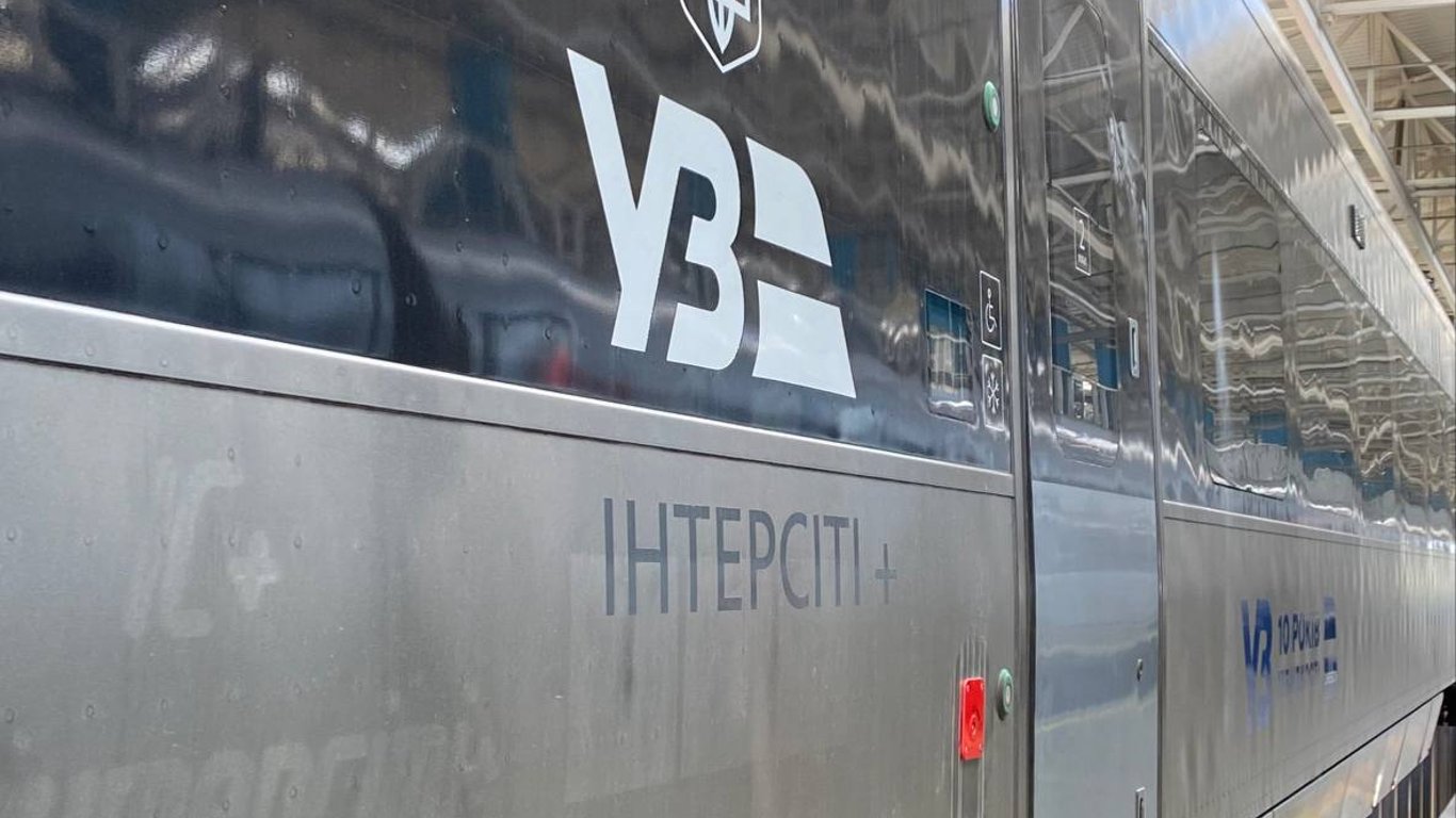 Укрзализныця назначила дополнительные рейсы поезда Киев-Львов