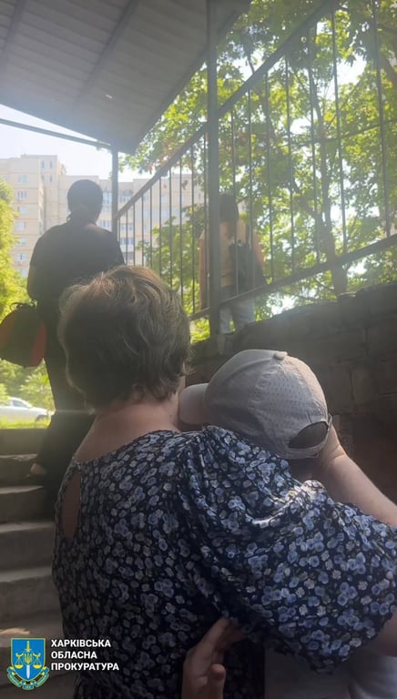 Харків укриття