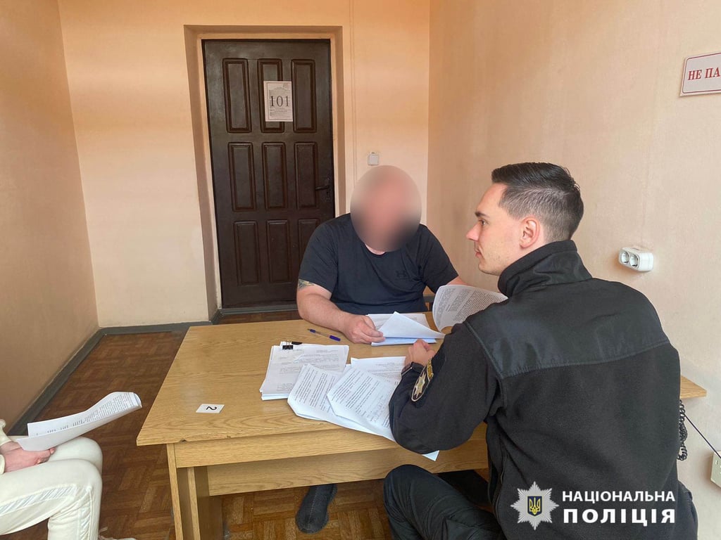 затримання чоловіка у Харкові