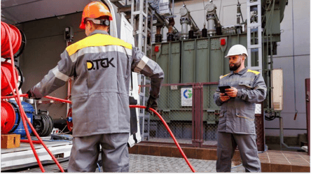 Завтра часть Одессы останется без света — стоит зарядить приборы - 290x166